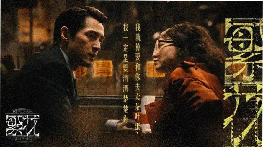 yy4680私人影院空间基线蓝图示意